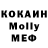 МДМА VHQ Victoria Azarina