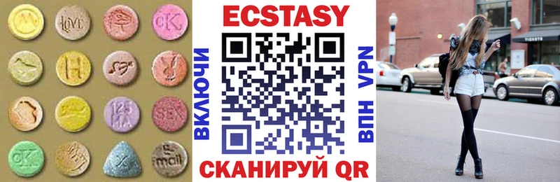 KRAKEN сайт  Балаково  Экстази 280мг 