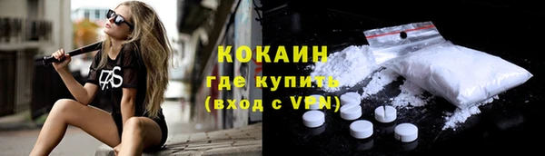 амф Вязники
