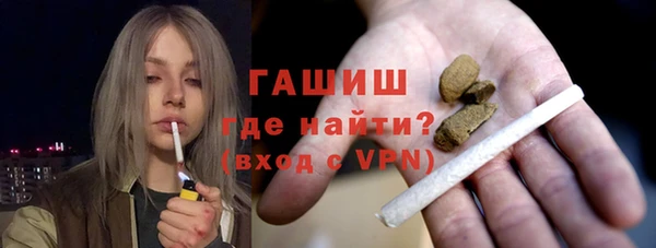 амф Вязники