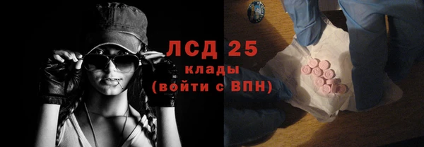 амф Вязники