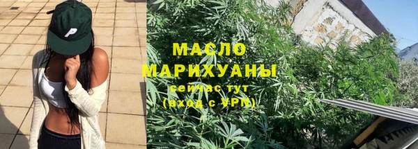 амф Вязники