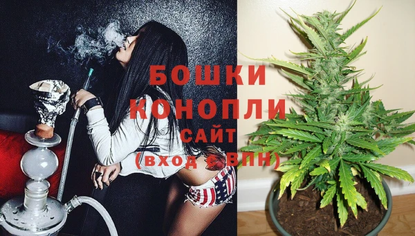 амф Вязники