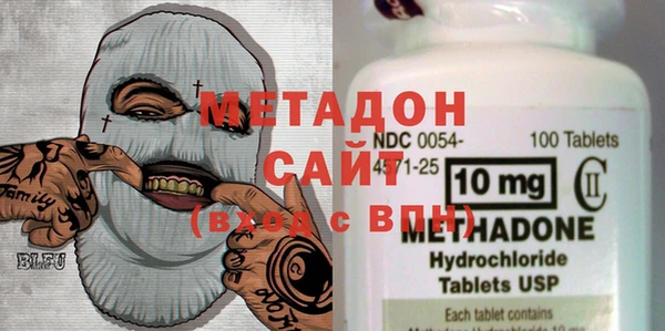мефедрон мука Верхний Тагил