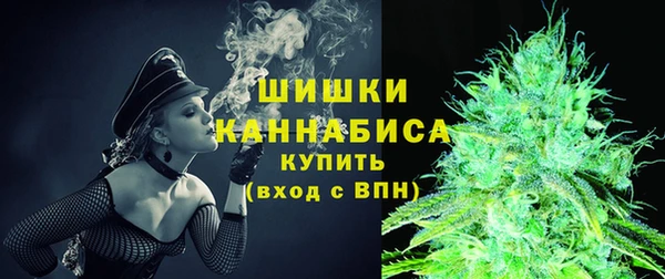 амф Вязники