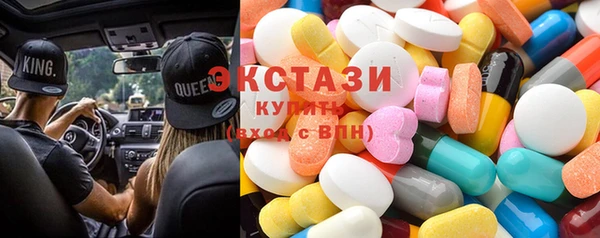амф Вязники