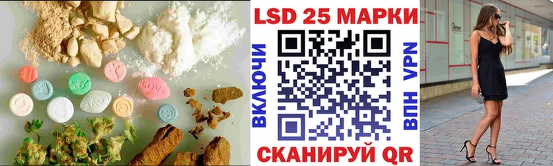 OMG как войти  Балаково  Лсд 25 экстази ecstasy 